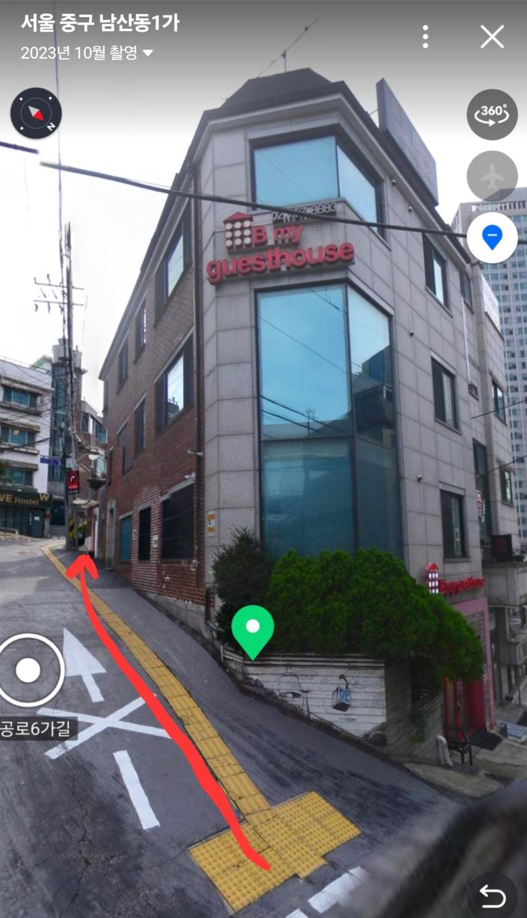 B My Guesthouse Seul Esterno foto